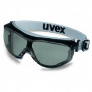 Uvex carbonvision 9307-276 ruimzichtbril