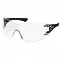 Uvex X-Trend 9177-085 veiligheidsbril